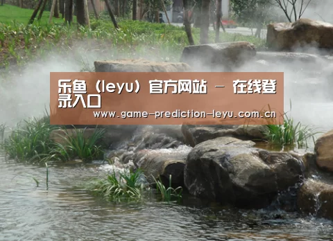 案例展示五(图1)