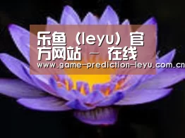 产品名称六
